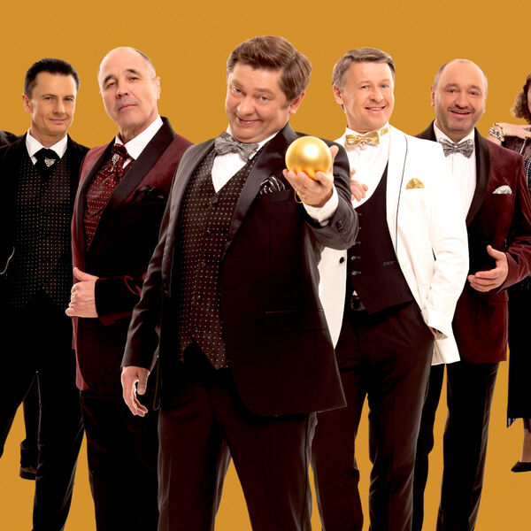 Уральские пельмени. Новогоднее