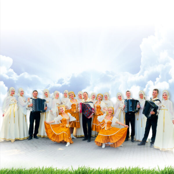 "К нам в гости на блины"