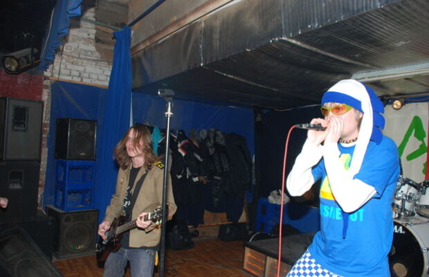 Зщк В МПК Концерт "INSIDEOUT" в  "Music people club" , 28 февраля (ХАРЬКОВ)