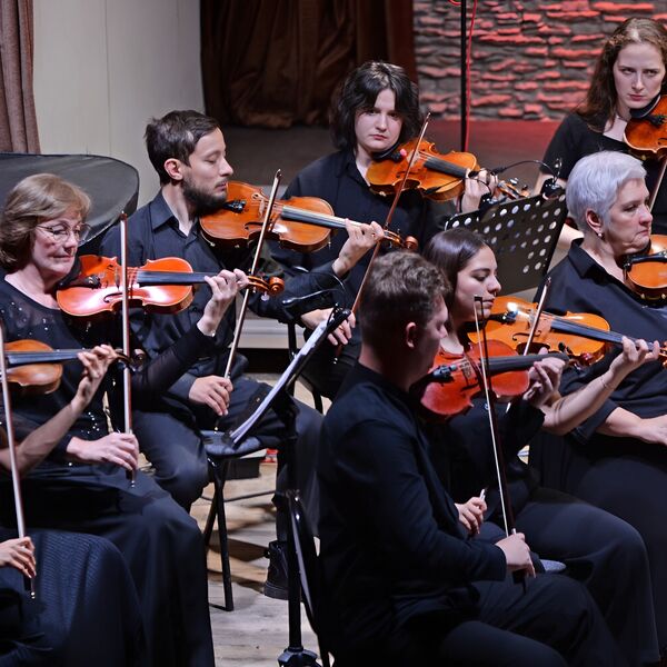 Дивертисмент для струнного оркестра