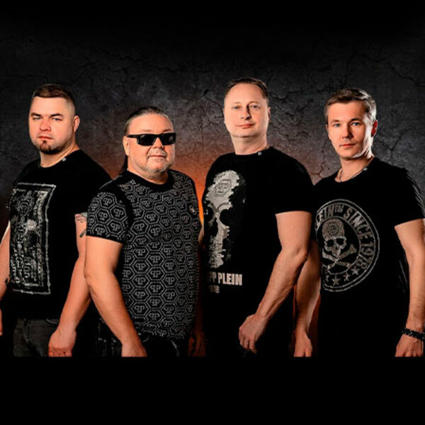 Рок-Острова