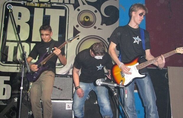 Все концерты