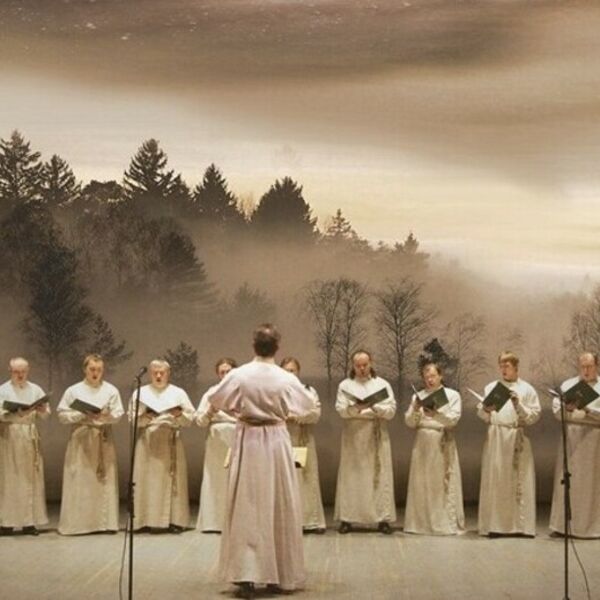 Хор Данилова монастыря