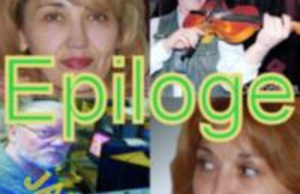 муз.альбомы