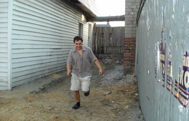 "Рок-Питер-Драйв"