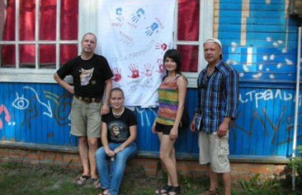 ЛИС и ЛАПЛАНДИЯ фото