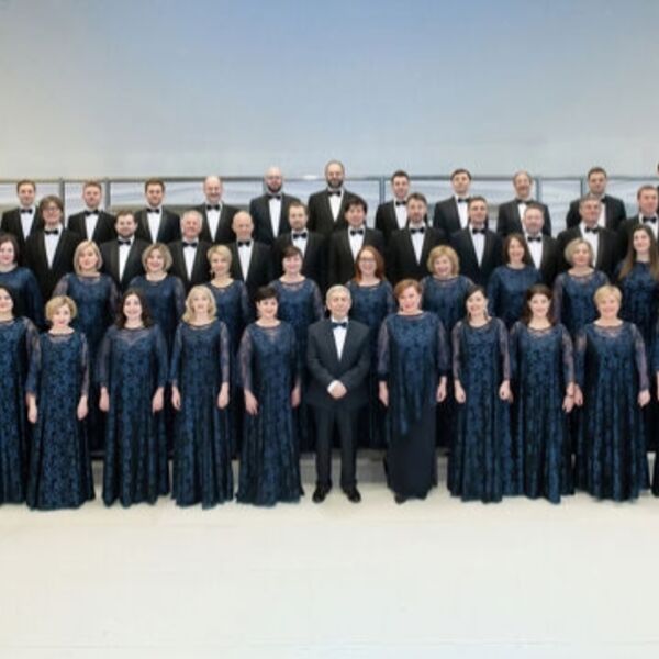 Сибирь молодая