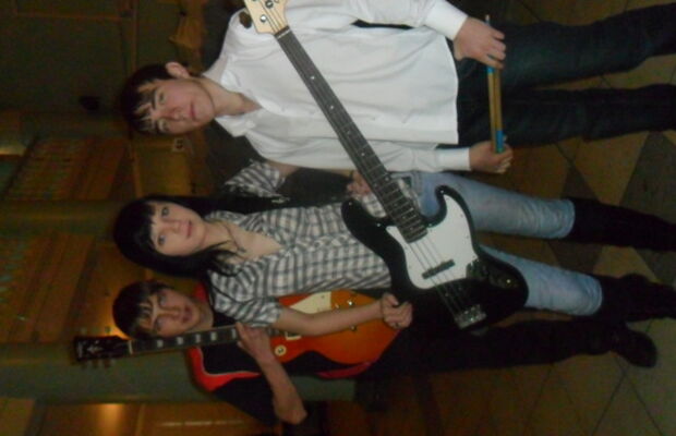 НасТРОЕние