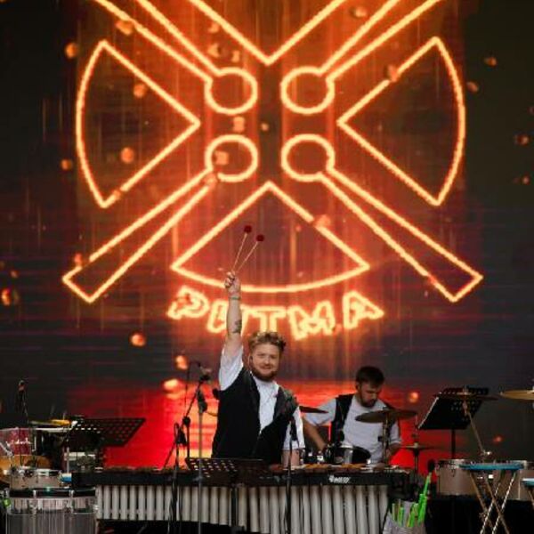 День барабанщика