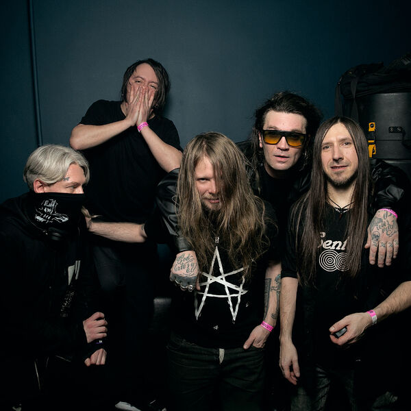 Психея — XXX лет Киберэмокора!