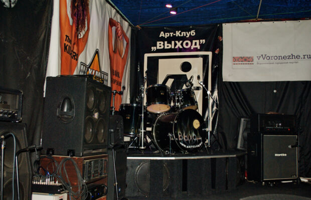 23 мая - полуфинал радио MAXIMYM