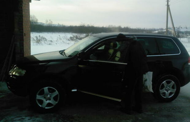 Усова ольга