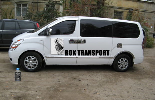 рок транспорт