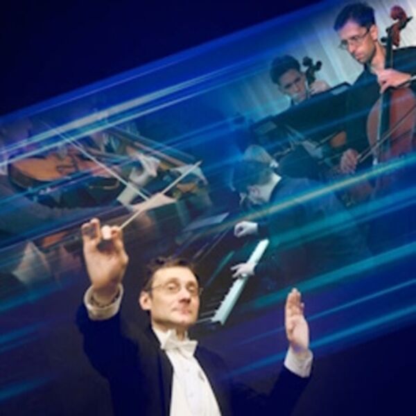 Концерт оркестра Павла Опаровского «Новогодний звон»