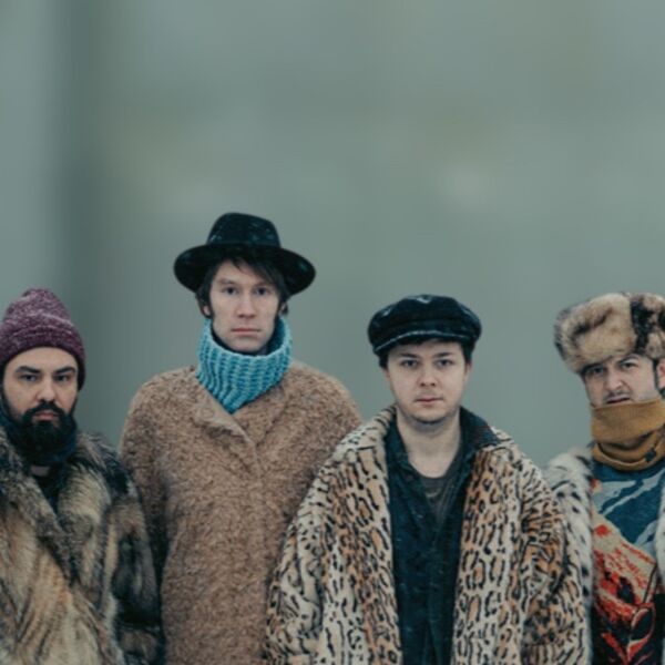 Fire Granny. Презентация альбома