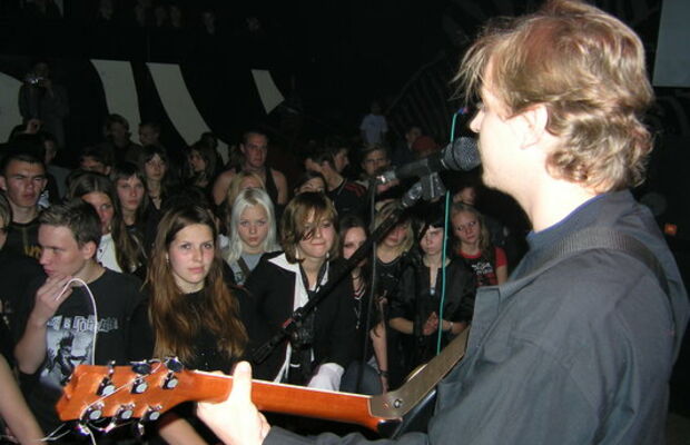 ГАЛЛЮЦИНОГЕН фото