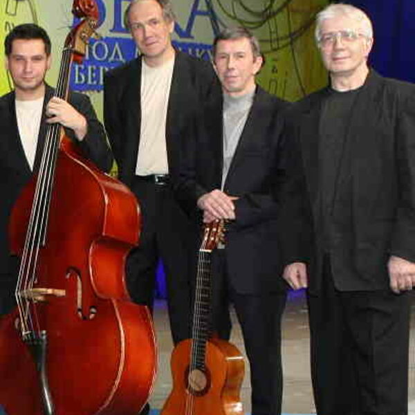 Песни нашего века. Рождественский концерт