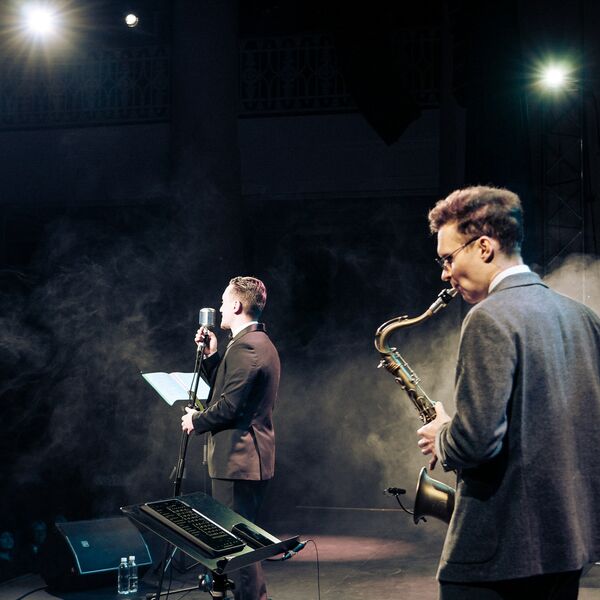 Посвящение Легендам: От Синатры до Хьюстон