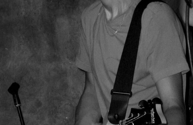 Из концертов