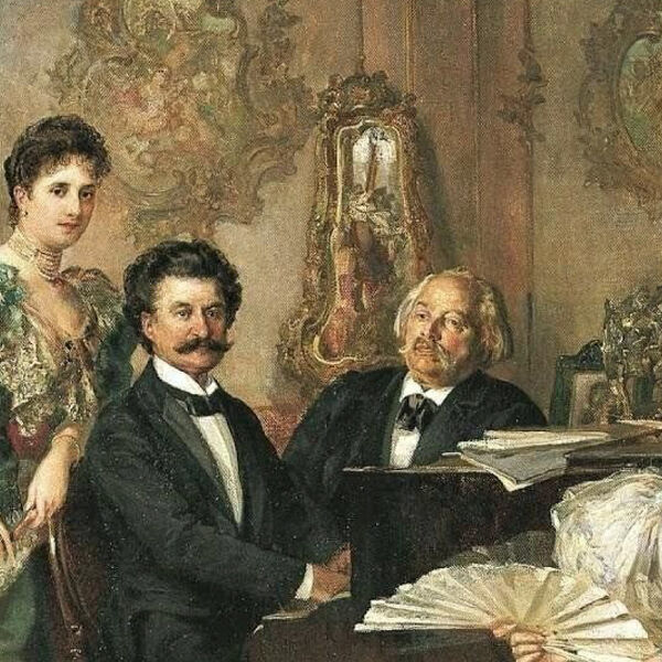 Музыка династии Штраусов