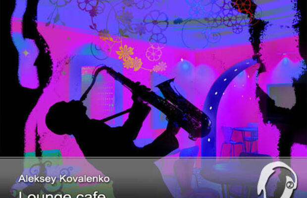 обложки альбомов