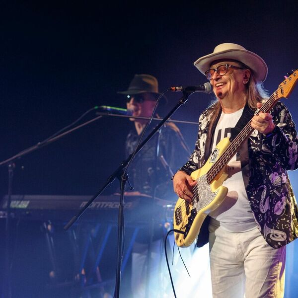 Легенды ВИА 70–80-х. Мы из СССР!