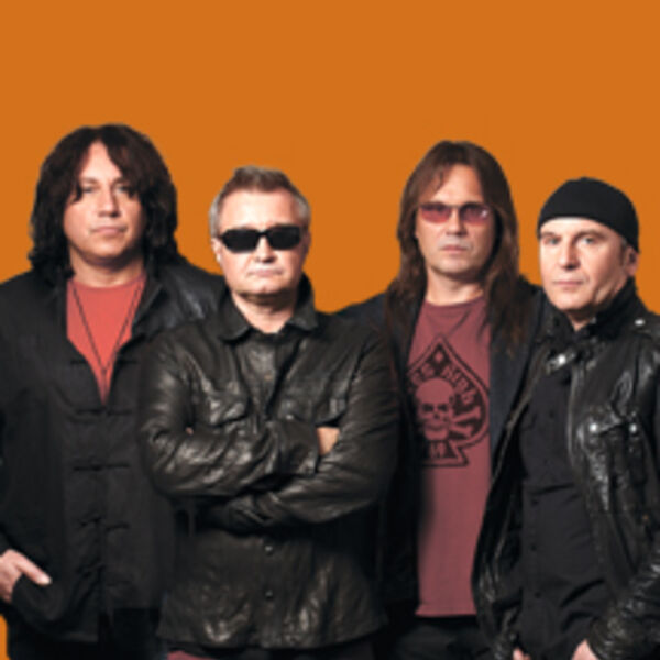 Цветы. Группа Стаса Намина