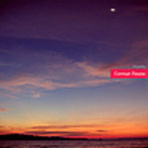 Солнце Лауры