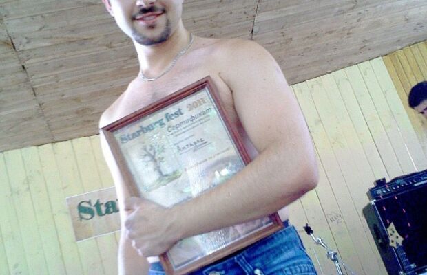 СтарбургФест