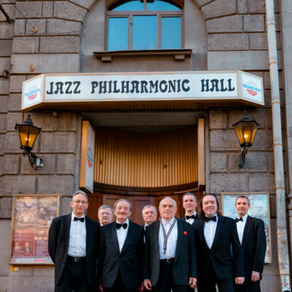 Легенды традиционного джаза