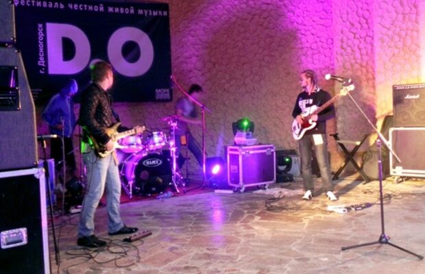 Fujita scale/Рок-фестиваль "Тяжелая вода" г.Десногорск,Россия.