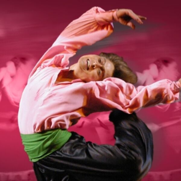 Балет Игоря Моисеева