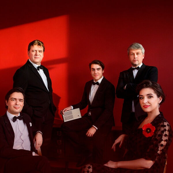 Stankov Jazz Band