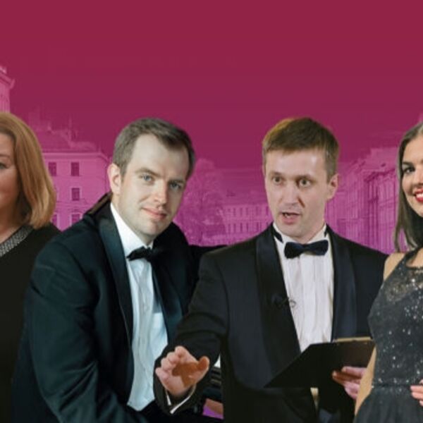 Ты помнишь ли вечер