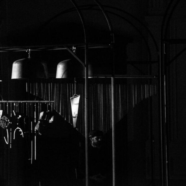 Бикапо Небесного Леса. Концерт-мистерия