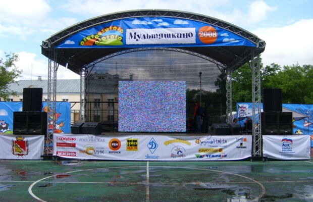 Stage installation 3