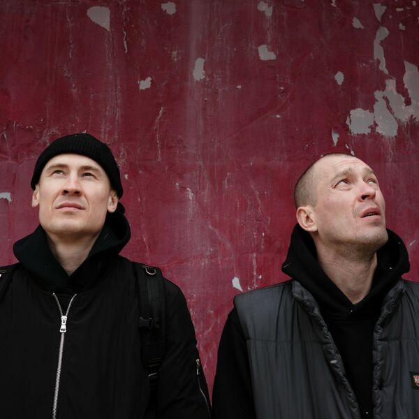 Макулатура