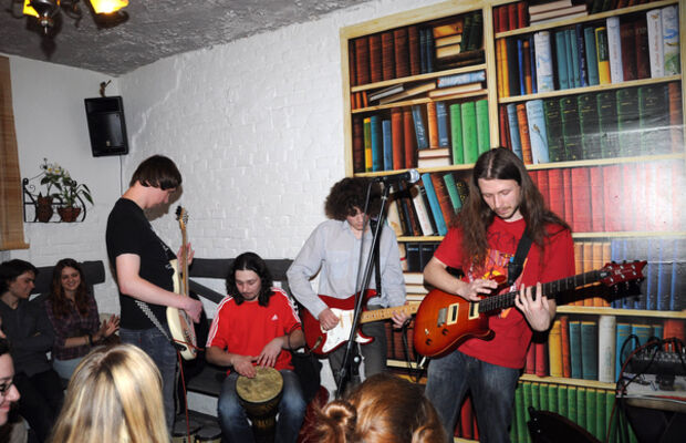 Музично-поетичний вечір