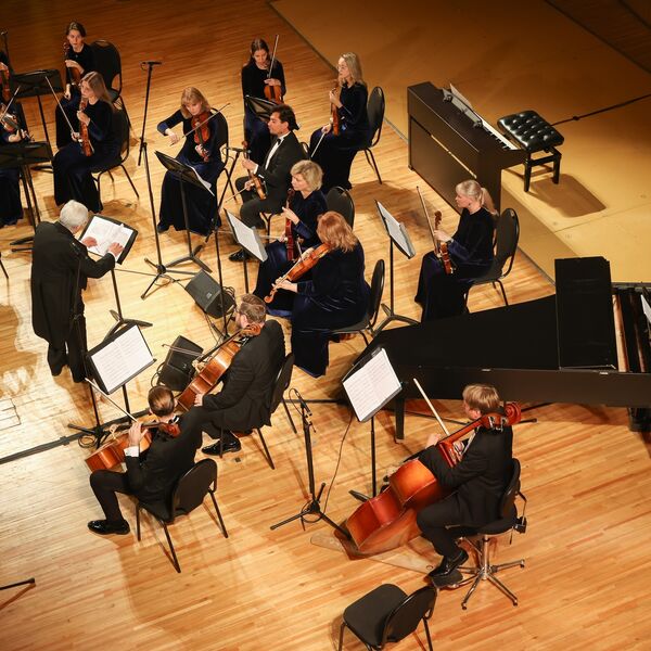 Красноярский камерный оркестр