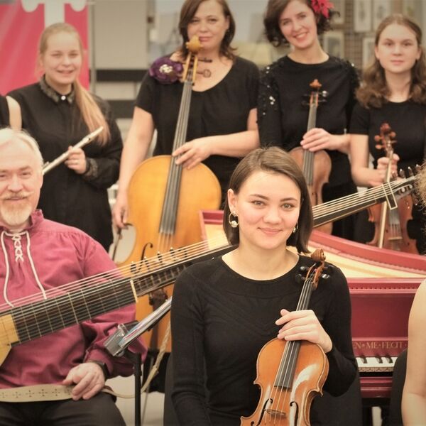 Концерт для полуночников