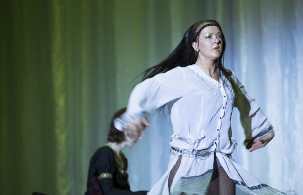 МЕРЦАНА-ШОУ