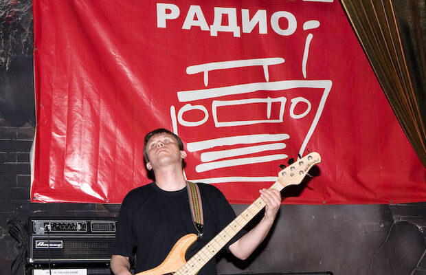 Клуб XO г. Москва