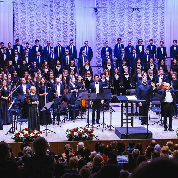 Загадочные вариации