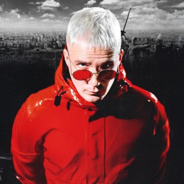 Концерт Metox