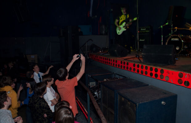 25 октября 2009