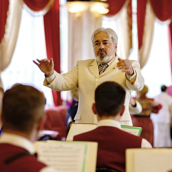 Духовой оркестр. Послеполуденное рандеву