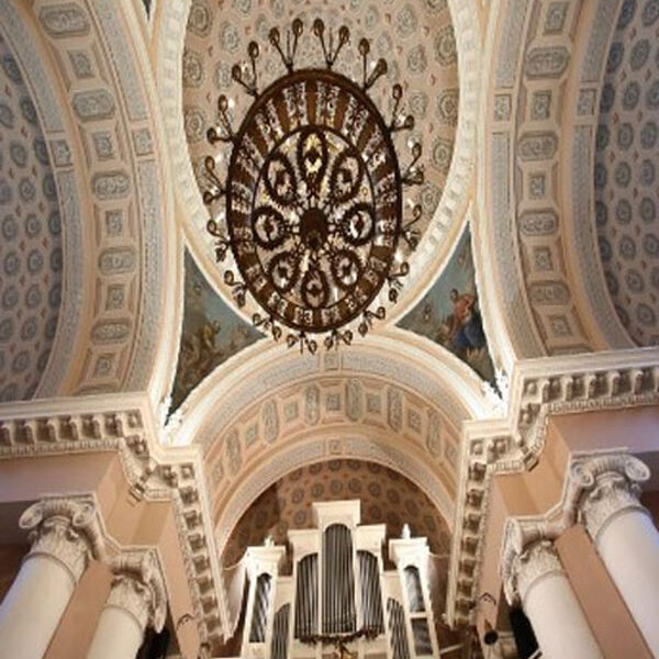 Концерт органной и ансамблевой музыки МОЛОДЫЕ ВИРТУОЗЫ ОРГАНА