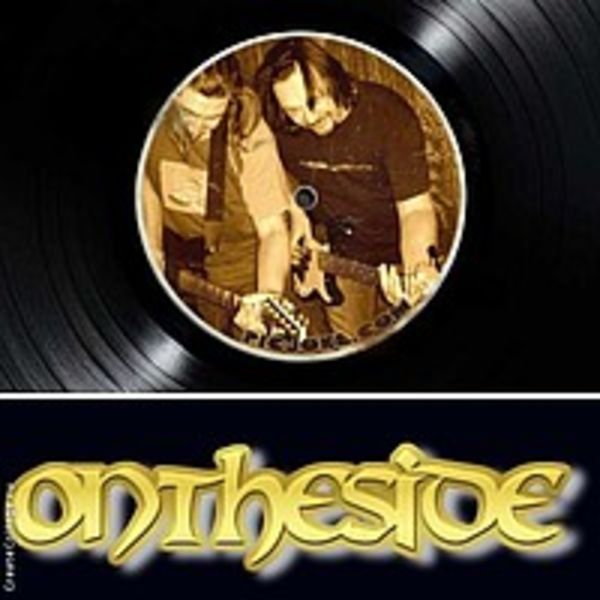 onTHEside - "4 шага" (EP)