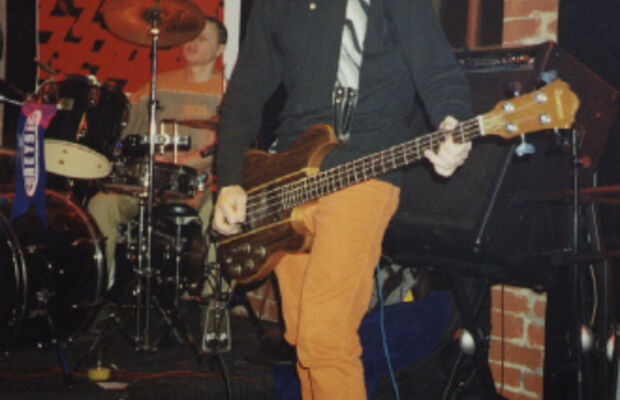 Молодые годы