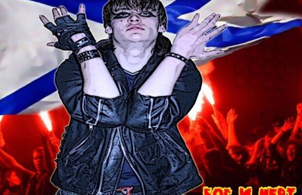 Вся жизнь Бог & Чёрт